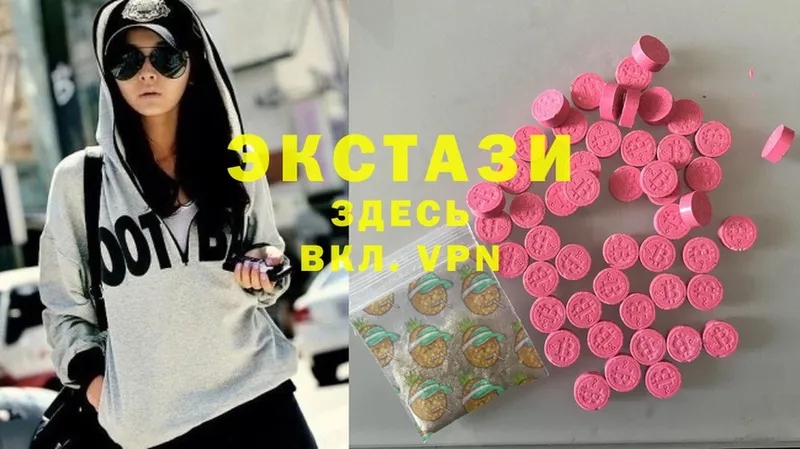 Ecstasy бентли  Орск 